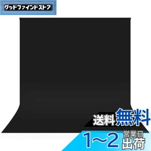 yzUTEBIT wiz  z Bep 100 x 150 cm ܂肽 wiV[g n n Ռz wi X^h |[Ή obNXN[ ʐ^/rfI/erɑΉ |GXe ubN B