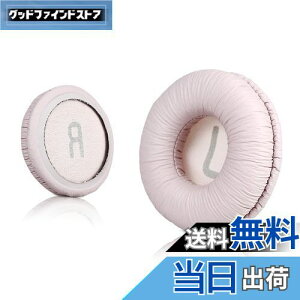 yz\j[MDR-ZX110 / MDR-ZX330BT / V150 p̃jo[TpC[pbh; JBL Tune 600bt / T500BT / T450BT̑70MMEhIC[wbhtHiXgCTChjA70mma