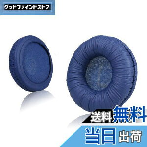 yz\j[MDR-ZX110 / MDR-ZX330BT / V150 p̃jo[TpC[pbh; JBL Tune 600bt / T500BT / T450BT̑70MMEhIC[wbhtHiXgCTChjAKrone Kalp