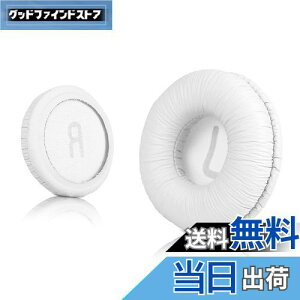 yz\j[MDR-ZX110 / MDR-ZX330BT / V150 p̃jo[TpC[pbh; JBL Tune 600bt / T500BT / T450BT̑70MMEhIC[wbhtHiXgCTChjA70mma