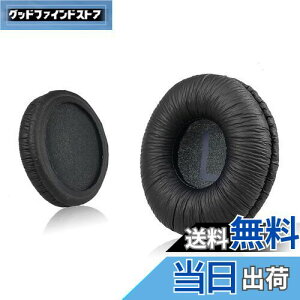 yz\j[MDR-ZX110 / MDR-ZX330BT / V150 p̃jo[TpC[pbhB JBL Tune 600bt / T500BT / T450BTё̑70MMEhIC[wbhtHiXgjA70mmãw