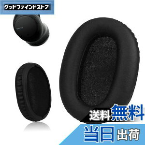 yzKrone Kalpasmos \j[ WH-CH700N(WHCH710N)/ WH-XB900N / WH-RF400 / MDR-RF895RK pC[pbh p[cwbhzC[NbV \tgveCU[ [tH[(ubN)