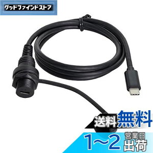 yzcablecc h USB-C Type-C USB 3.1 tbVJ[}EgP[u _bV{[hplp