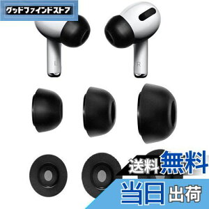 yzA-Focus ᔽC[s[X E^C[s[X LtH[C[`bv AirPods Pro p Չ tBbg S/M/L 3yAZbg ubN