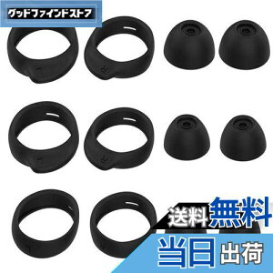 yzA-Focus EBO`bv  C[`bv Galaxy Buds+ ubNp C[s[X EBO`bv e S/M/L 3Zbg Buds/Buds{vXɓK ubN