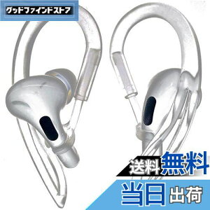 yzA-Focus C[tbN AirPods Prop AirPodsp tbN Czh~ Y ZT[ɎזȂ 1yA NA