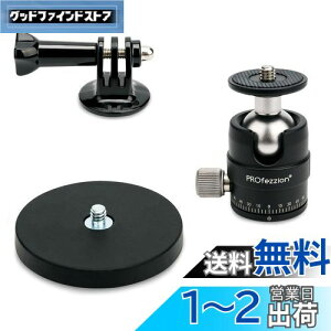 PROfezzion JCX^h Zbg Jp }Olbg X^h + _ + Goproz_[ }Olbgx[X ^ R_ 360°]\ 1/4"-20lW t Gopro Hero 13 12 11 10 9 8 7 Insta360 ANV
