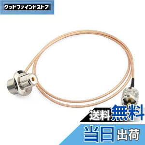 yzBINGFU M^P[u MP-MJ P[u (X̃IX RG316 2m) ԍڗpP[u E ؑ֊ [rAeip ϋvEᑹ 1{