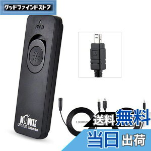 yzKiwifotos MC-DC2 Vb^[R [g[Y Nikon Z6III Z6II Z7II Z5 Z6 Z7 D750 D780 P950 P1000 D7500 D7200 D5600 D5500 D5300 D5200 D5100 D5000 D3300 D3200 D7000 D7100 D610 D600 Ή 130cm t