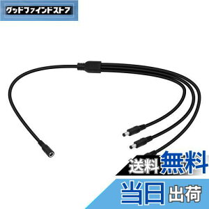 yzCERRXIAN 18awg P[u dcdP[u 3P[u 5.5x2.1mm DC 1X-3IX acA_v^  SMD 5050 5630 2835 3528 LEDXgbv hƃJp 70Z`[g 