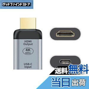 yzCablecc USB-CTypeCX\[XHDMIVNHDTVA_v^[4K60hz1080pi^ubgAdbAbvgbvpj