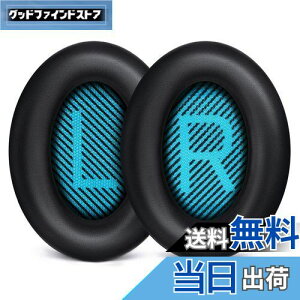 yzQC25 C[pbh p Bose QuietComfort 25 QC15 QC35 & 35ii AE2 AE2i AE2W SoundTrue & SoundLink wbhzpbh Չ \tgU[ _ǂ V[vXL [tH[ (ubN)