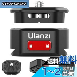 yzUlanzi Claw NCbN[XNv Arcat NCbNV[ A~ Or/{[wbh/_ȂǂɑΉ GoPro 9 8 7ADJI POCKET 2ADJI Ronin S/SCAZhiyun ArADSLRAMILCADCAX