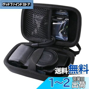 yzRICOH (R[) fW^J GR IIIx/GRIII/GRII/GR IIIx HDF/GR III HDF/GR pی[P[X-WERJIA.JP (storage case-Black)