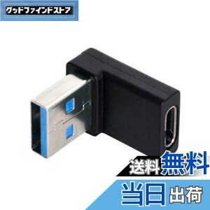 yzCableccUSB-C USB 3.1^CvCIX-XbvgbvpX[utf[^P[u