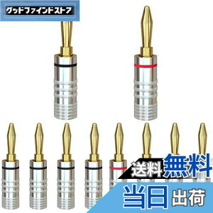 yzCleqee 24KbL 8{Zbg oiivO Xs[J[P[uRlN^[ ˂ݎ ͂񂾒[q I[fBIWbNRlN^ Xs[J[C[p Xs[J[vO