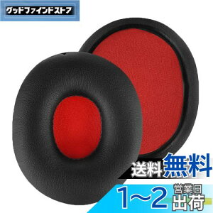 yzGeekria C[pbh QuickFit ݊ pbh \j[ Sony MDR-ZX750DC MDR-ZX750 MDR-ZX750AP MDR-ZX750BN wbhzɑΉ pbh C[/C[Jbv(veCU[/ubN)
