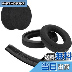 �y���������zGeekria �C���[�p�b�h + �w�b�h�o���h Sennheiser �[���n�C�U�[ HD380 PRO, HD380, PC350, Game Zero �� �Ή� ���� �p �w�b�h�z���p�b�h �C���[�p�b�h �C���[�N�b�V���� �Z�b�g (earpad+headband)