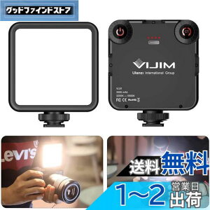 yzUlanzi VL-81 LEDrfICg ^ [d 3000mAh Type-C 3200k-5600k CRI95+ Fx\ X}[g JCg ⏕Ɩ BepCg DJI Osmo Pocket Action Mobile 3 Gopro Hero 8/7/6/5 iPhone Samsung 