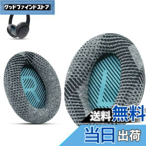 �y���������z�v����Bose�w�b�h�t�H�������p�C���[�p�b�h�ABose QuietComfort 35 ii / QC35 / QC25 / QC2 / QC15 / Ae2 / Ae2i / Ae2w / SoundTrue��SoundLink�iOver-Ear�j�AFabric��Memory Foam�AKrone Kalpasmos�|Gray�ɓK��