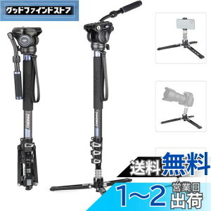 yzINNOREL m|bh X^h J[{ r rfI Bep t[h_ F60 Or ώ 360xpm} o[bN liLk 72-182cm `[ua32/29/26/22mm őω׏d10kg f
