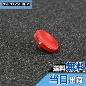 �y���������zHaoge �������J�����V���b�^�[�{�^�� �����[�Y�{�^�� for Nikon �j�R�� Nikomat �j�R�}�b�gNikkormat �j�b�R�[���}�b�g FM FM2 FM2/T FM2N FM3A FE FE2 EL ELW EL2 FT FTN FT2 FT3 FA FS EM �t�B�����J���� 