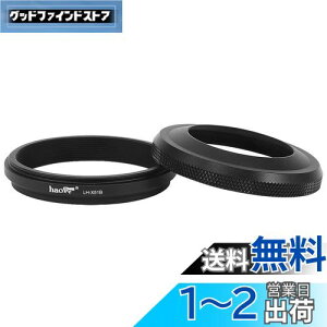 yzHaoge LH-X51B 2C1 ^ ^Yt[hAA_v^OZbgtAfor xmtC x100vi Fuji FinePix X100V JpAubN
