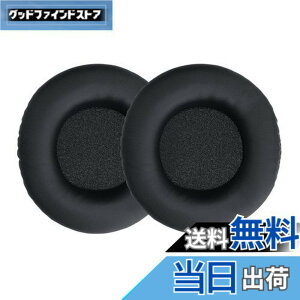 �y���������zkwmobile 2x �w�b�h�z���J�o�[ Pioneer HDJ 2000/1000/1500�Ή� �����p�C���[�p�b�h - �N�b�V���� PU���U�[ ���F