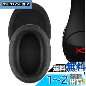 yzGeekria C[pbh QuickFit ݊ pbh HyperX Cloud Flight, Cloud Flight S, Cloud Stinger Gaming wbhzɑΉ pbh C[/C[Jbv (veCU[/ubN)