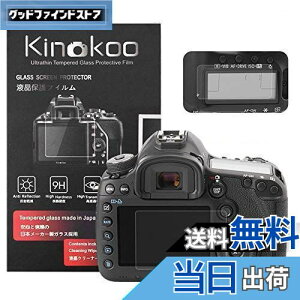 �y���������zkinokoo �f�W�^���J�����t���ی�t�B���� �t���v���e�N�^�[ Canon EOS 5D Mark III��p EOS 5D Mark3 �t�����j�^�[�p�K���X�v���e�N�^�[ 0.25mm�ƕ\���o�l���p�����\�ی�t�C�����Z�b�g 2�Z