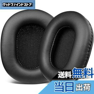 yzSOULWIT C[pbh C[NbV SONY MDR-CD900ST / MDR-7506 / MDR-V6 / MDR-V7 wbhz p pbh Jo[ veCU[ [tH[ ubN