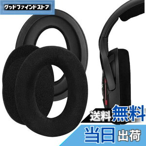 �y���������zGeekria �C���[�p�b�h Comfort �݊��� �p�b�h �[���n�C�U�[ Sennheiser GAME ONE, PC360, PC363D, PC373D �w�b�h�z���ɑΉ� �p�b�h �C���[/�C���[�J�b�v �x���A (�u���b�N)