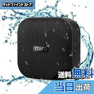 【送料無料】MIFA A1 Bluetoothスピーカー (小型 大音量 防水スピーカー Bluetooth5.0 12時間連続再生 US…