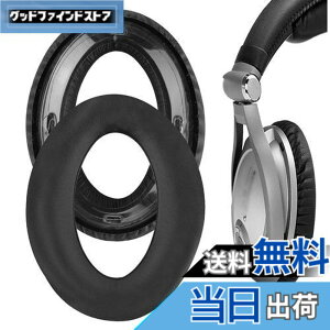 �y���������zGeekria �C���[�p�b�h QuickFit �݊��� �p�b�h �[���n�C�U�[ Sennheiser PXC450 PXC350, PC350, HMEC250, HME95 �w�b�h�z���ɑΉ� �C���p�b�h/�C���[�N�b�V����/�C���[�J�b�v (�v���e�C�����U�[/�u