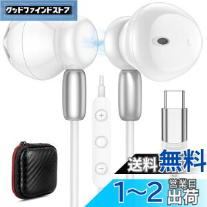 ^Cvc Cz L }CNt type-c Cz ΉiPhone 15 16 Pro Max Plus/iPad/Google Pixel 8a 7a 9/Galaxy/Xperia/Huawe/Xiaomi Redmi m[gp\RȂUSB-C@Ή HiFi dቹ NAʘb C݌v e