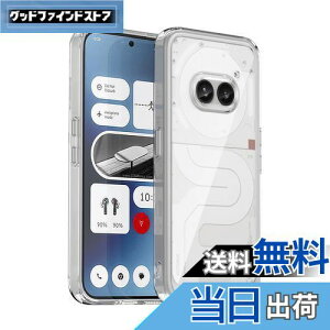 yzNothing Phone 2a P[XwAFINERxV^ y ^ TPU+PC  Jo[ Nothing Phone (2a) p ϏՌ Ռz wh~ C菝h~ Yی EȒPij