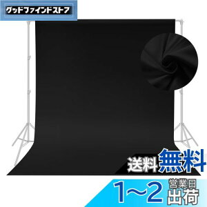 FotoFoto wiz  Ö z 150 x 200 cm  z Be  ܂肽 z Ռz SgBe n  z SzȂ wi obNXN[ wi X^h |[Ή z  Ռ n