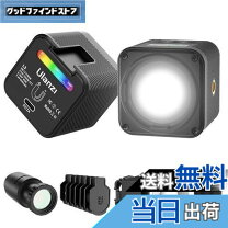 楽天市場】led ビデオライトの通販