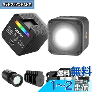 yzUlanzi L3 LEDrfICg ~jBepCg S[vp 邳\ Fx2500-7000K [d 800mAhobe[ @\LEDCg BeƖ Õʐ^/h[Be/h/oR/ԍ