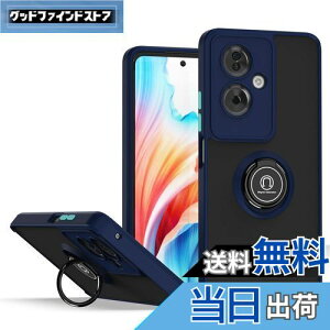 yzOPPO A79 5G P[XwAFINERx2022V^ y ^ TPU+PC  Jo[ O 360x] X^h@\ ԍڃz_[Ή Yی OPPO A79 5G p ϏՌ Ռz }bg wh~