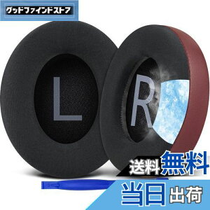 yzSOULWIT pWF pbh C[pbh Bose Noise Cancelling 700 (NC700 / NCH700) p CXwbhzpbh mCYLZO ⊴ pbh- o[KfB