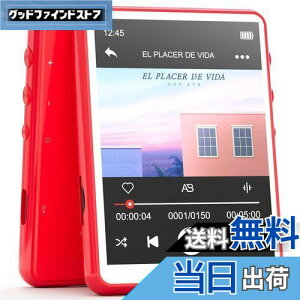 MECHEN 64GB MP3v[[ Bluetooth 5.3 fW^I[fBIv[[ y ~jyv[[ 128GB܂Ŋg\ Xs[J[ 2.4C`^b`XN[ FMWIE^EdqubNE