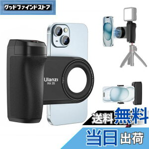 Ulanzi スマートフォンホルダー Magasfe&クリップ両用 スマホグリップ Bluetoothリモコン付き 超?磁力 片手操作 人間工学設計 180度回転 化粧鏡付き 旅行 写真 動画を撮る スマートフォン三脚マウン