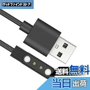 yzX}[gEHb`[dP[u 2s̋ 4mm Ή USB[d 0.6m SZSL}Olbg[dR[h USBP[u USB[d smart watch X}[gEHb`R[h Cz ϋv fh~ y