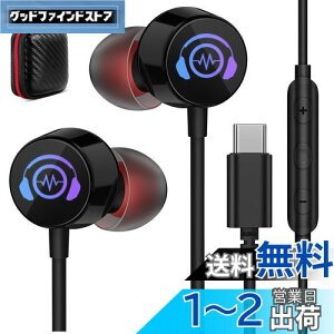 yz^CvcCz L }CNt LEDCgt Ji^ USB Type-cCtHΉOPPO Reno7A 10 Pro ΉGoogle Pixel 7a ΉXiaomi Redmi Pad / 13T Pro ΉiPhone 16/16 Pro/16 Pro Max HIFI NA