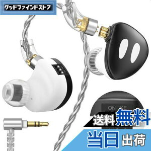 yzTRN ORCA Cj Ji^ Cz y`[jO\z 1DD j^[Cz C[j^[ Չ IEM nC] CtH L QDCEP[u 3.5 mmvO (}CN