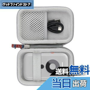 yzyKhanka [P[XzXREAL Air Beampn[hP[X Xgbvt h~ ho XREAL BeamɑΉ(P[X̂)