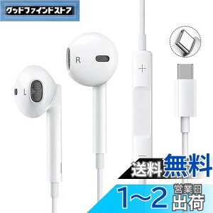^Cvc Cz Type-C y2023VŁzCz L HIFI ʒ dቹ mCYLZO }CNt ʘb\ nC] NAʘb XeICtH wbhz Type CC^[t