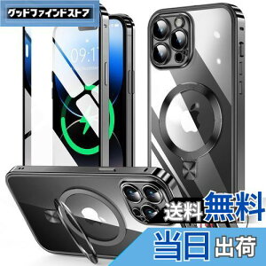 HGUTREYyX^h@\tEANV{^z iPhone14 Pro p P[X NA ybNtzyCDOEMagSafeΉz 9HKX PCw JYی ACtH14v P[X  Xg