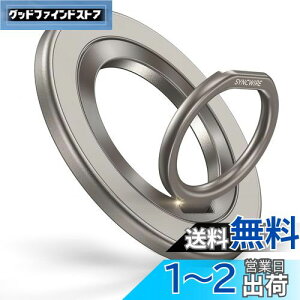 yi``^jEJ[zSyncwire MagSafe O - ʃ}Olbg X}zO 360x] ? }OZ[t O }Olbg oJ[O ^ px߉\ ȒPE iPhone 15 Pro/